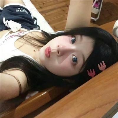 新娘与我