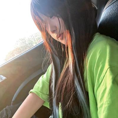 这个美好的世界